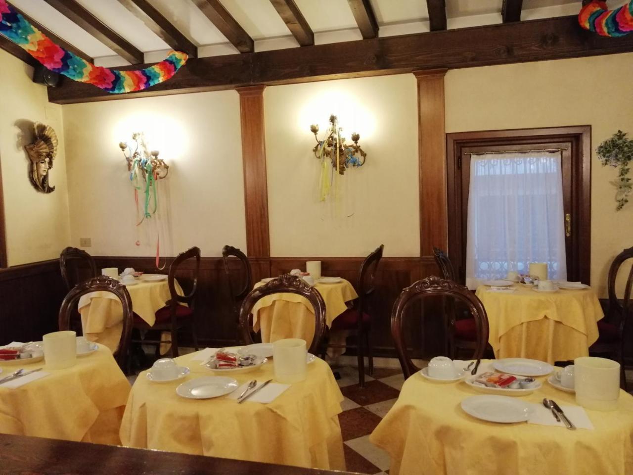 Hotel Falier Venezia
