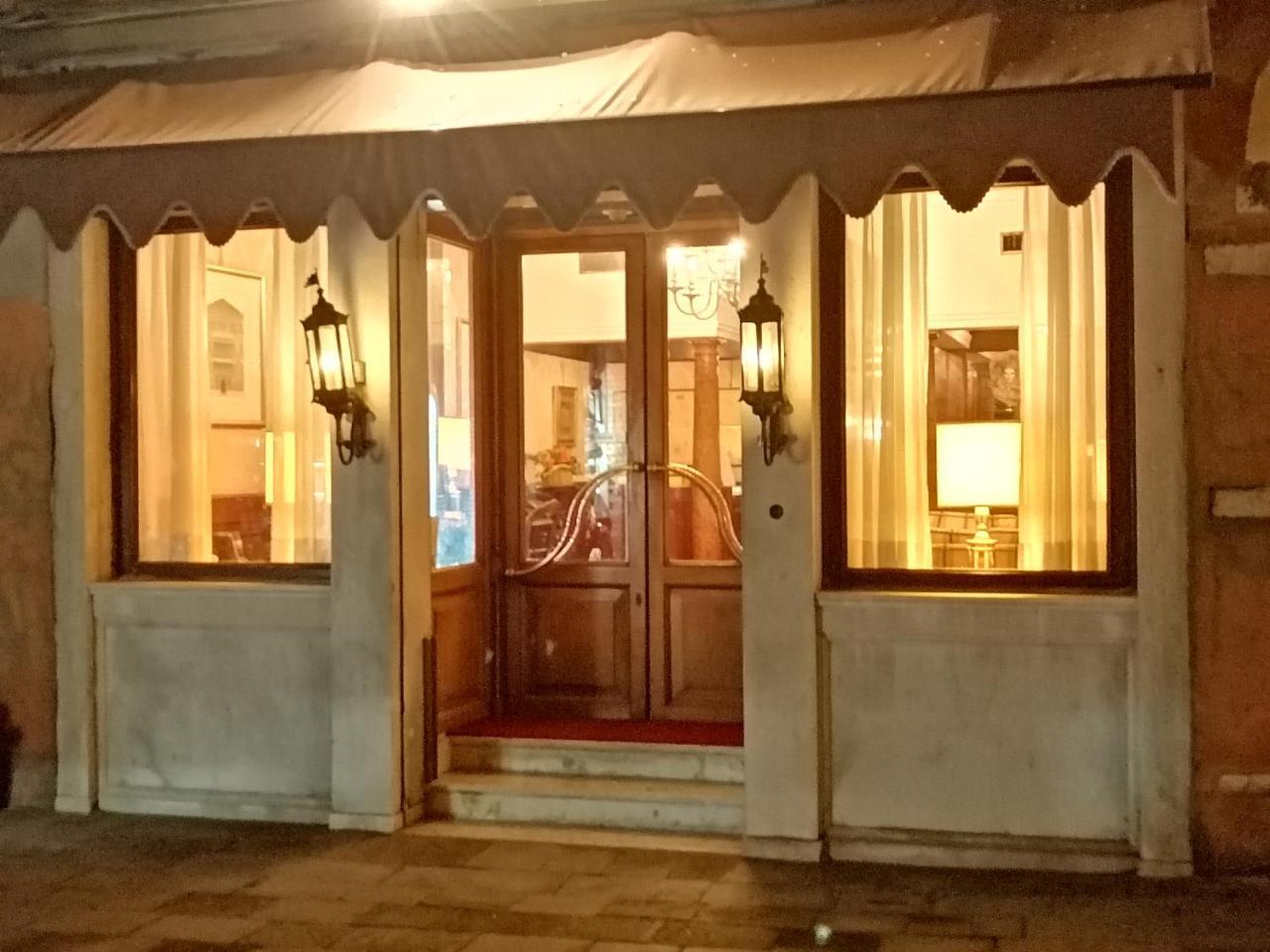 Falier Hotel Venedig